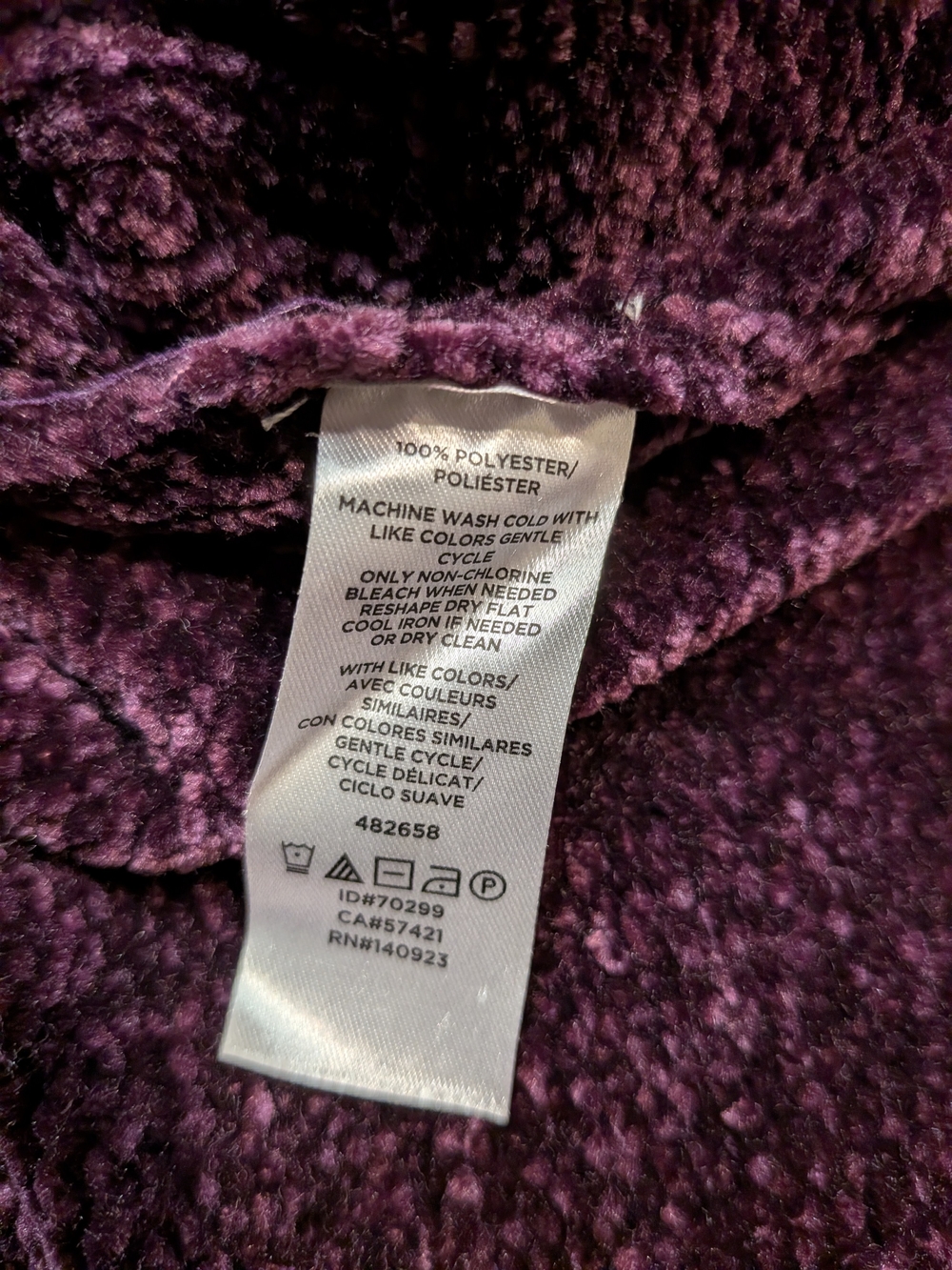 Deep Plum Purple Chenille Open Front Cardigan - Picture 5 of 6